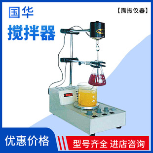 ����늄Ӕ�����늄Ӈ��AHJ-5�̶�ʽ����ѭ�h���Iʽ����C8���ϵ�