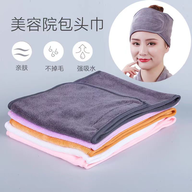 Beauty Salon Turban Velcro Headband Makeup Remover Facial Mask Headband Dry Hair Super Absorbent Towel Beauty Salon Turban Velcro Headband Makeup Remover Facial Mask Headband Dry Hair Super Absorbent Towel
