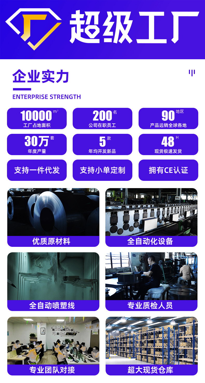 创美佳磨砂灰_01.jpg
