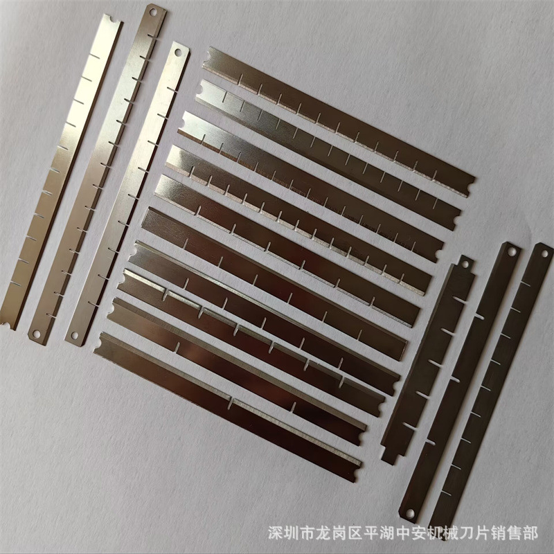 【厂家生产销售 优质刀片】东莞刀片 深圳刀片 异形刀片 薯条机刀