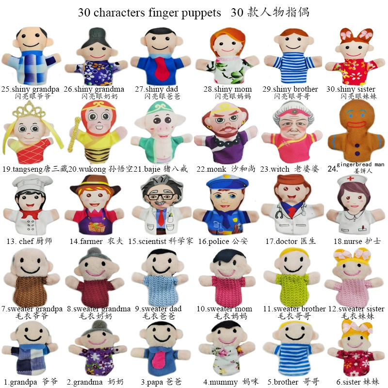 30 символов палец куклы, семьи палец куклы, профессиональный персонаж палец куклы, плюшевые игрушки ручной Куклы Оптовые аксессуары