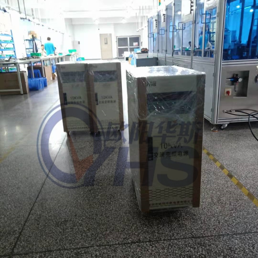 ŷ����˹10KVA��Ƶ��Դ�������ݣ�����110V/60HZ�����220V/50HZ