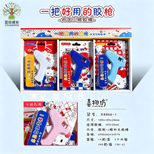 �ɐ���8866һ�Ѻ��õ��z����ͯ�๦���ֹ��������z�����b�������l