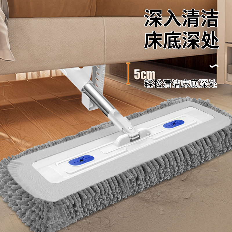 液体を追加して消毒できるレイジーモップ、手洗い不要、乾湿両用、回転式シェニール大型モップ、フラットパネル、分解不要|undefined