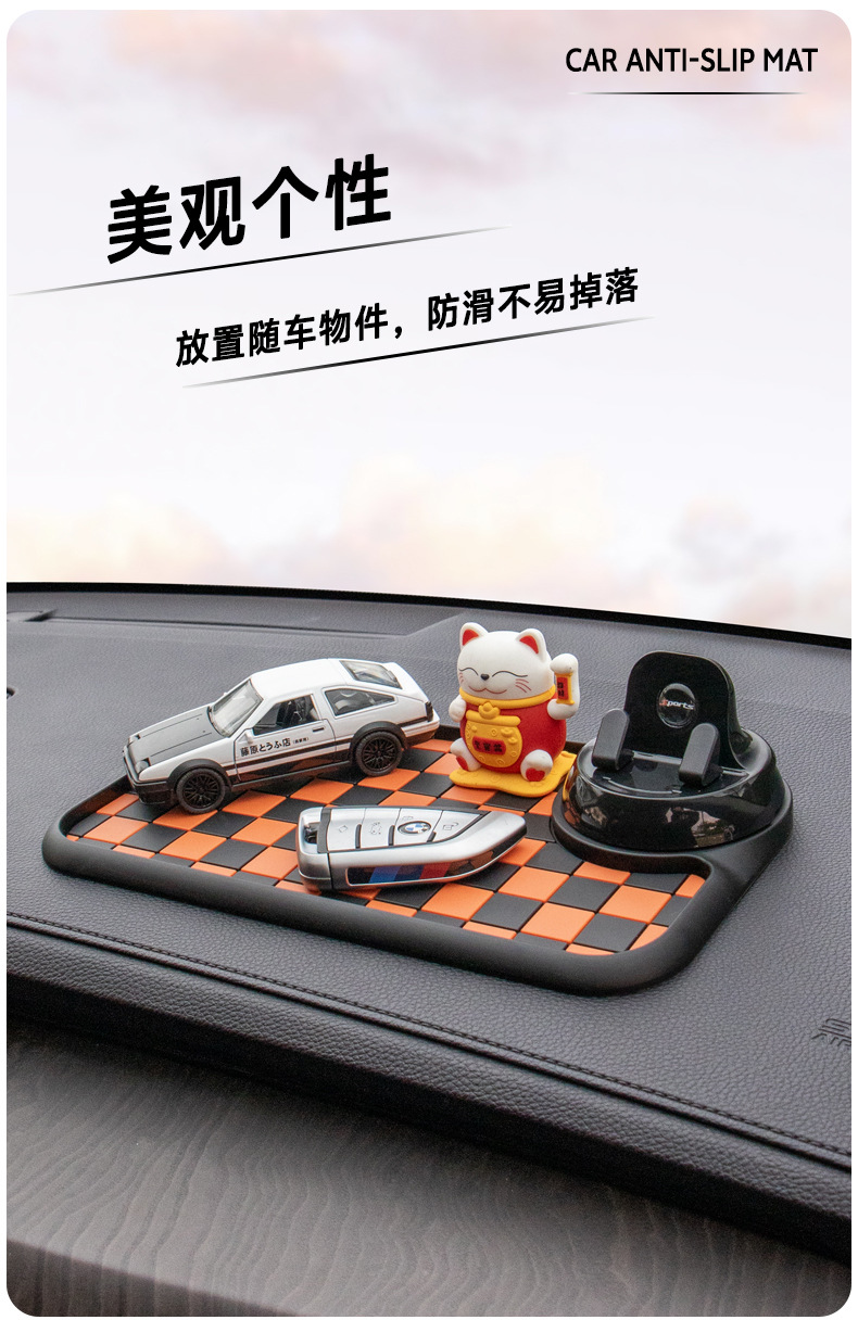 Cross-Border Best-Selling Multifunctional Anti-Slip Mat Car Mobile Phone Holder Temporary Parking Number Plate Ready-Made Factory Direct Sale