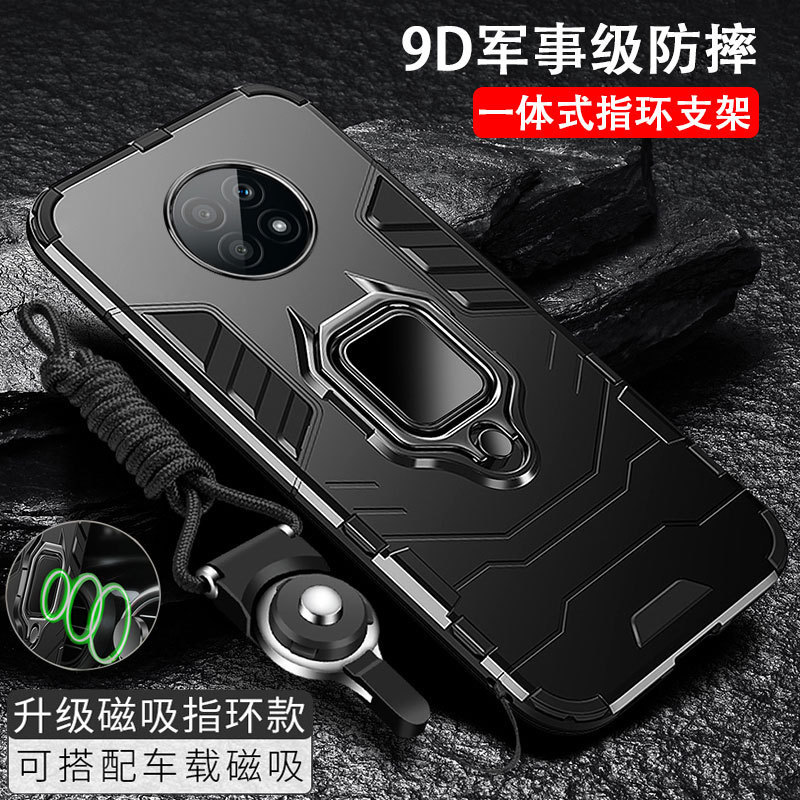 Suitable for Opporeno13Pro Mobile Phone Case New Armor Realme14 Black Panther Findx7 Protective Cover A3A98