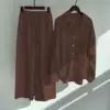 Кофейный