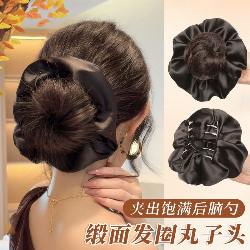 Low Bun Wig for Women with Claw Clip, Realistic Hair, Lazy Style, Korean Hair Tie, Trendy Updo Tool, Wig Hair Bun