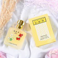 ������ˮ����־����Ƈ�؛���㵭��ˮ�W����Ůʿ���նY��35ml