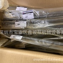 �m���S6R2�l�әC���37505-05300 ���T픗U �l늙C�M�����