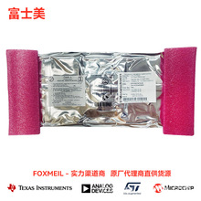 STM32L4S5VIT6	ST(�ⷨ�뵼��)	��Ƭ��MCU	LQFP-100	90��/����