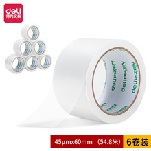 ����Ʒ��30931͸�����佺���������60mm*60y*45um(6��/Ͳ)