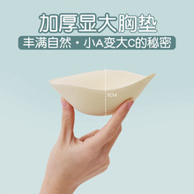 |؉|Ӻ6cmd|x؉|ƬСU3.2cm