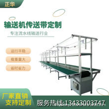 ��ˮ��ݔ�͎����o늹���̨���S܇�g�b��M�b���a�����Ԅӻ����͎�