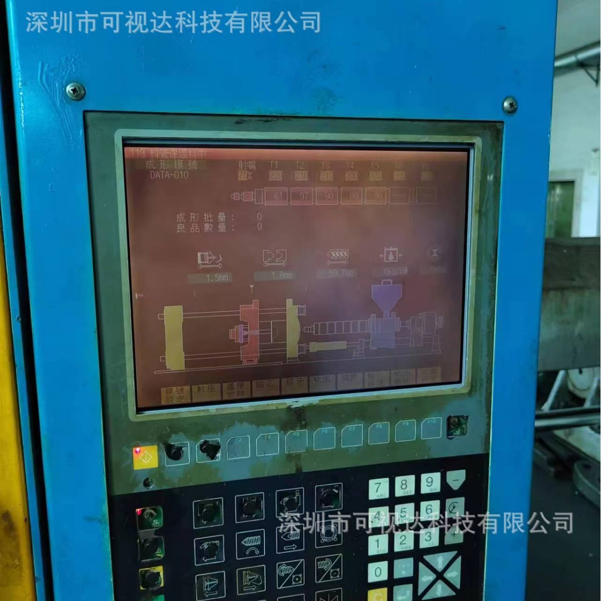 LM-DD53-22NEK LM-DG53-22NEK  LM-DC53-22NEK  三洋10.4寸液晶屏