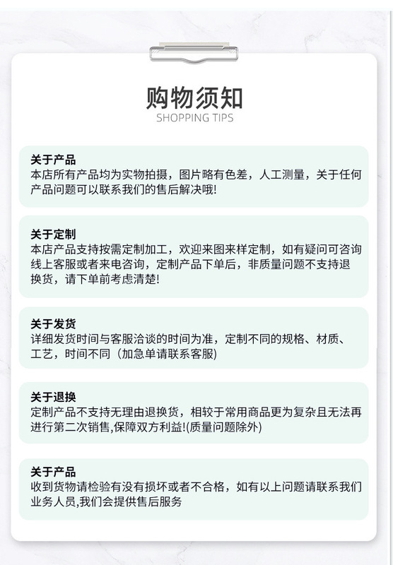 天然水晶黑曜石雕刻打磨原石 水晶按摩棒摆件 图 13