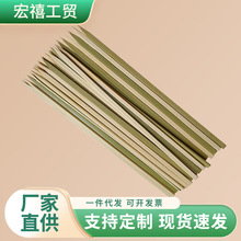 ������⺞���⴮����һ�����񺞼��^��Ƥƽ���P�|���񺞏S�����l