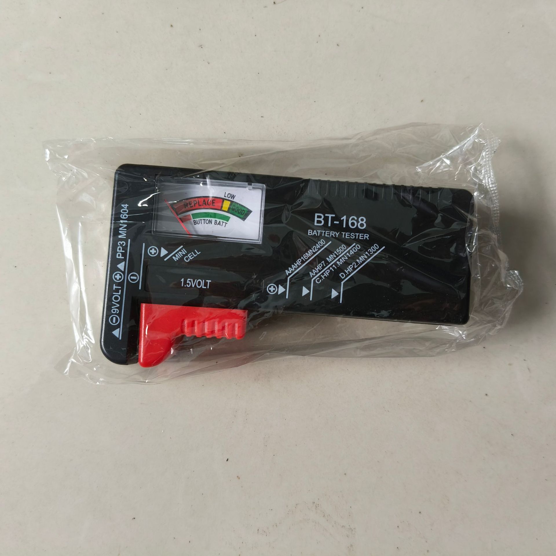 微信图片_20240825100646