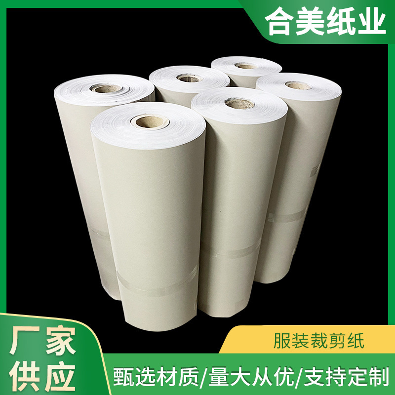 Clothing Cad Plotter Printing Paper, Newsprint Marking Paper, Proofing and Pattern Making Paper, 36g, 45g, 70g Cutting Machine Cutting Paper