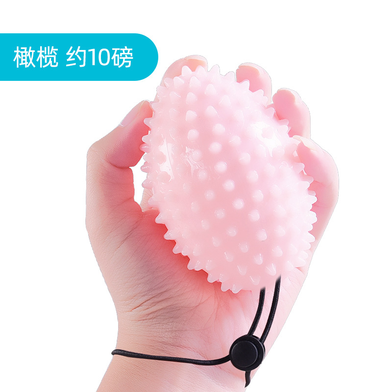TPR Bola de erizo de cuatro dedos Entrenamiento de agarre primario Bola suave Rehabilitación de ancianos Parálisis parcial Masaje de viento Bola de dedos Práctica de manos