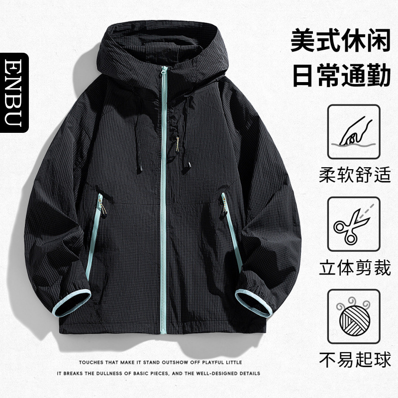Men's Jacket for Spring and Autumn, New Mountaineering Style, Retro American Fashion Brand Windbreaker, Long-Sleeve, Versatile for Daily Wear, Unisex Outerwear Men's Jacket for Spring and Autumn, New Mountaineering Style, Retro American Fashion Brand Windbreaker, Long-Sleeve, Versatile for Daily Wear, Unisex Outerwear