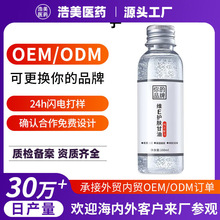 �W�t��������SE�o�w���� �aˮ�����̝����w�醨ଝ��w�鹤�S����