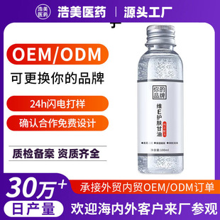 �W�t��������SE�o�w���� �aˮ�����̝����w�醨ଝ��w�鹤�S����