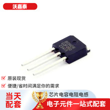 ���ɵ�·80N06 251���ܵ�ԴIGBT���ֶ����־��������ƽ��բ��
