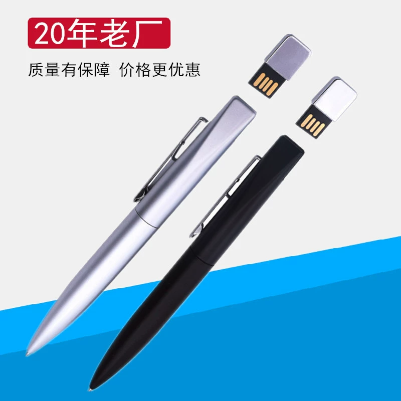 Пишущая ручка шариковая, универсальный USB-флеш-накопитель ручной работы, бизнес-версия, подарок на день рождения