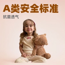 ˯��ͯ�Ҿӷ����b�냺Ůͯ����a������·���ͯͯ�b�ɐ����bͯ