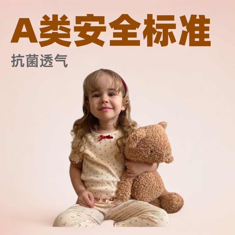 Pajamas, Kidsren's Home Clothes Set, Girls' Baby A-Class Cotton Summer Clothes, Boys' Kidsren's Clothing Set, Kidsren's Summer Thin Style