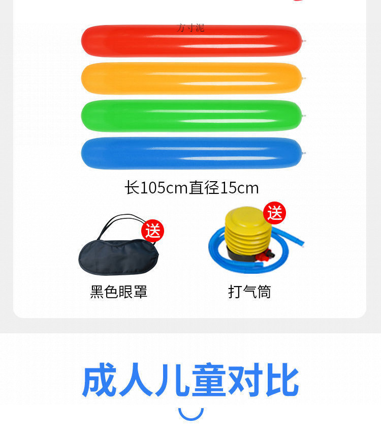 ddf204da-563f-4305-8a4b-f1e046eedcff.jpe