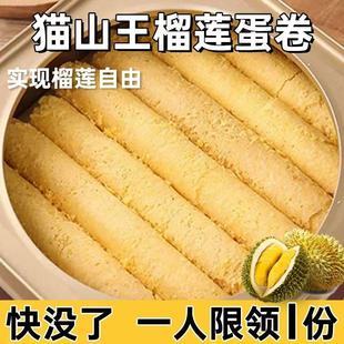 �����꼴ֹ��؈ɽ����ɏ�������k�������e�W�t��ʳ�ЋD�������l
