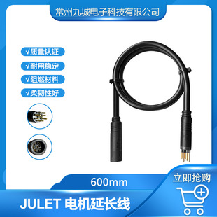 ����܇���b늄�����܇ ����ʹ��60cm늙C��ˮ��о��/늙C���L��