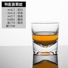 批发钢化玻璃啤酒杯八角杯酒吧加厚威士忌餐厅易收纳可叠杯子