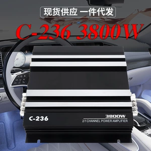 Avtomobil Güc Gücləndiricisi 2-yollu C-236 3800W Avtomobil Vuferini İtələyir