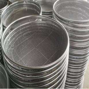 Iron Sieve, Filter Sieve, Grain Sieve, Round Sieve, Wire Sieve, Peanut Sieve, Pepper Sieve, Sand and Stone Soil Sieve, Drying Sieve