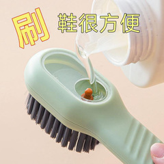 工場直売トイレ家庭用デパートの日用品用品