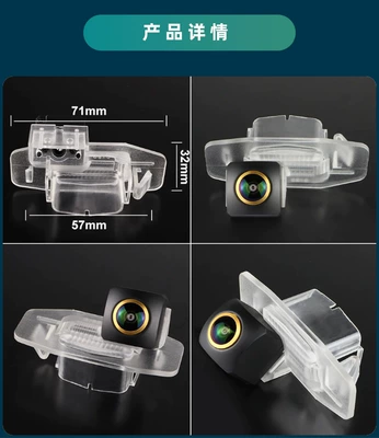 Vehicle camera – Vehicles, Modern Car Rear View - ahd720pcvbs-optional-black-fisheye-large-angle-lens-toyota-accord-civic-city-crider