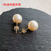 Earrings, hypoallergenic accessory, silica gel bullet, ear clips, handmade, 750 sample gold