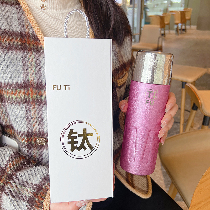轻奢覆钛保温杯男女士高颜值不锈钢茶水分离杯子商务礼品水杯批发|undefined