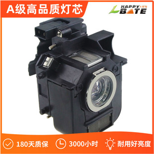 ELPLP50 for H294B H295A H296A H297A H353A H353B H353C H354C
