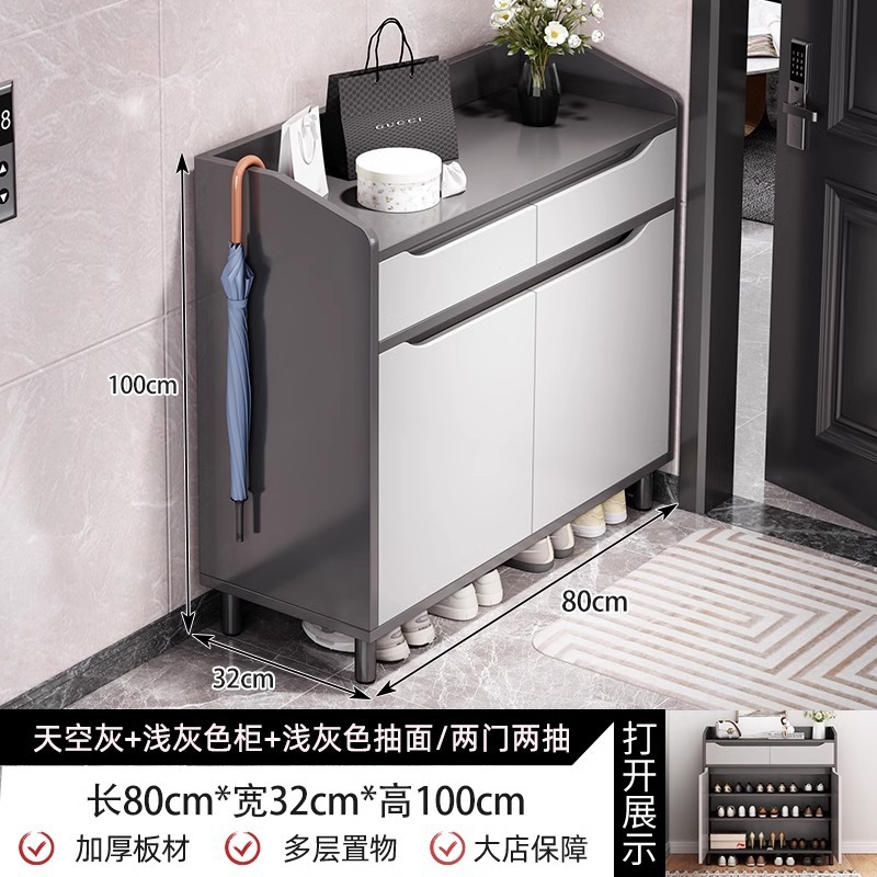 [두꺼운 문 2개와 서랍 2개] 스카이그레이 80*32*100cm