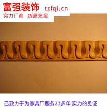 (A380-1710).�F؛����1.7cm��N��ʽ��ľ�񻨾��l