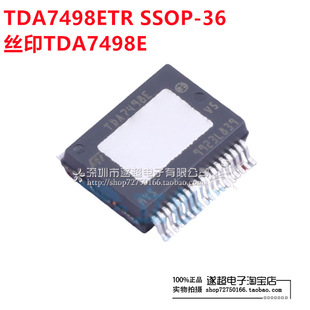 TDA7498E TDA7498ETR D����l�Ŵ���оƬ �NƬSSOP-36 ȫ��ԭ�b