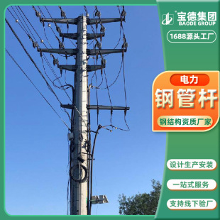 20kV��������늾WT�������䓹ܗU����F���F؛�Ɂ�D�ӹ�