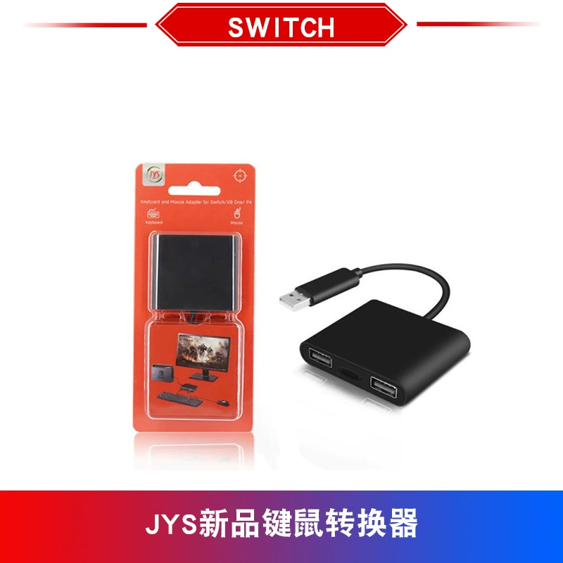 Новый конвертер клавиатуры и мыши JYS совместим с приставками Xbox/PS4/SWITCH