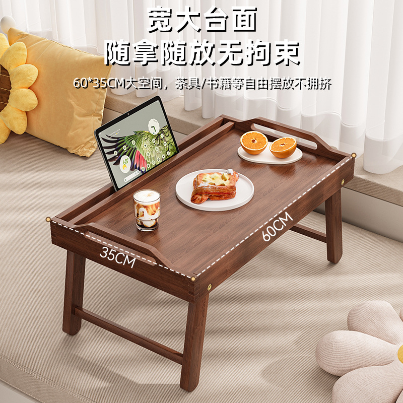 折叠桌茶室茶几茶盘坐地榻榻米飘窗家用学习桌客厅卧室窗台矮桌子|undefined