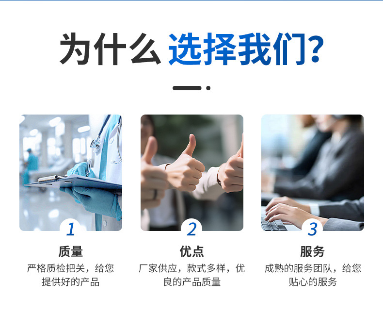 详情页2_03