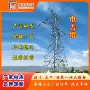 高压线路电力单管变电站